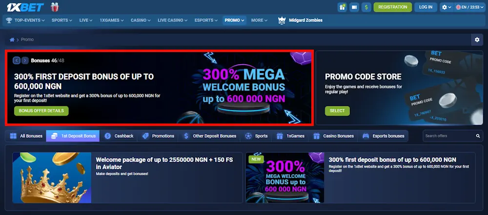 1xBet Welcome bonuses Screenshot